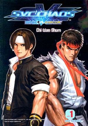 SVC Chaos Snk vs. Capcom image number 0