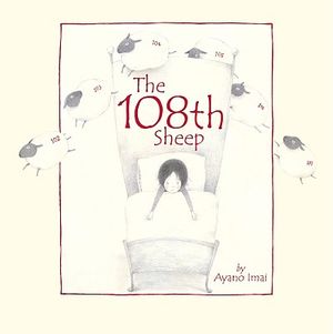 The 108th Sheep image number 0