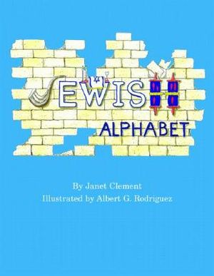 Jewish Alphabet image number 0