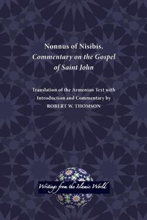 Nonnus of Nisibis, Commentary on the Gospel of Saint John image number 0