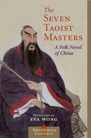 Seven Taoist Masters: A Folk Novel of China image number 0
