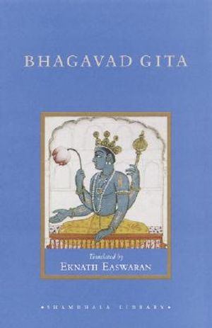 Bhagavad Gita image number 0
