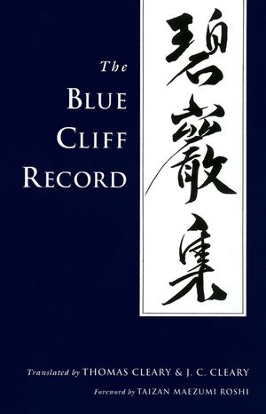 The Blue Cliff Record image number 0