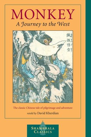 Monkey: A Journey to the West image number 0