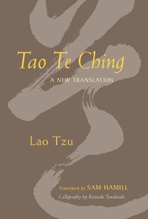 Tao Te Ching: A New Translation image number 0
