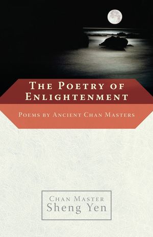 The Poetry of Enlightenment image number 0