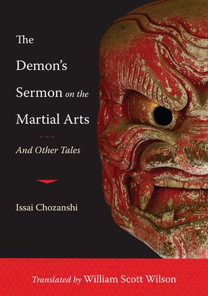 The Demon's Sermon on the Martial Arts: And Other Tales image number 0