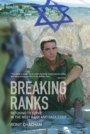 Breaking Ranks image number 0