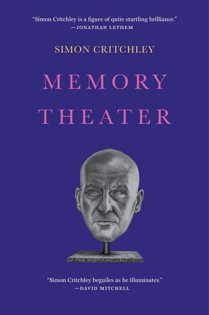 Memory Theater image number 0