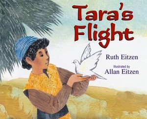 Tara's Flight image number 0