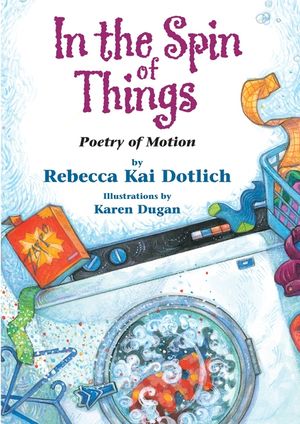 In the Spin of Things: Poetry of Motion image number 0
