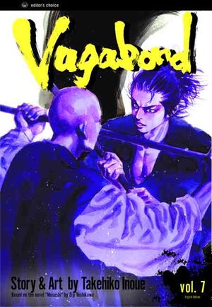 Vagabond, Volume 7 image number 0