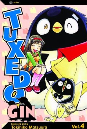 Tuxedo Gin, Vol. 4, 4 image number 0