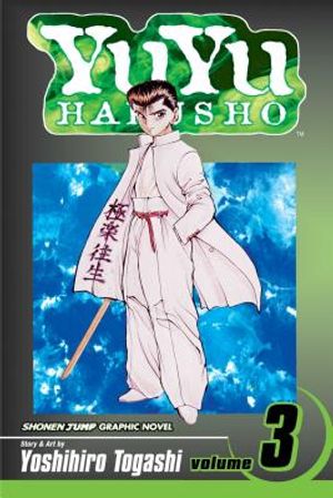 Yuyu Hakusho, Vol. 3, 3 image number 0