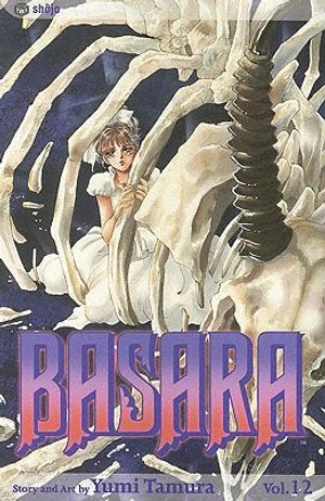 Basara, Vol. 12 image number 0