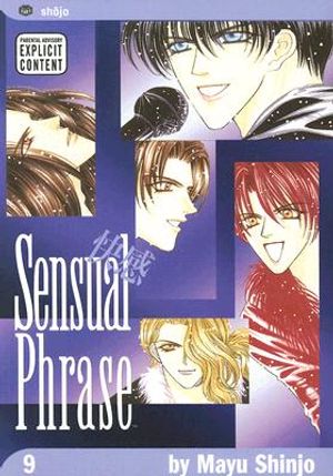 Sensual Phrase: Volume 9 image number 0