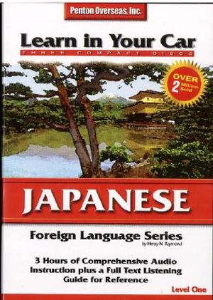 Learn in Your Car Japanese Level One image number 0