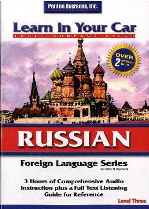 Learn in Your Car Russian Level Three image number 0