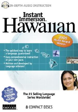 Instant Immersion Hawaiian image number 0