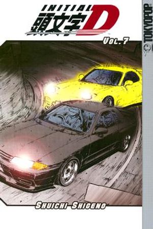 Initial D, Volume 7 image number 0