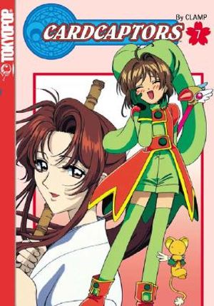 Cardcaptors image number 0