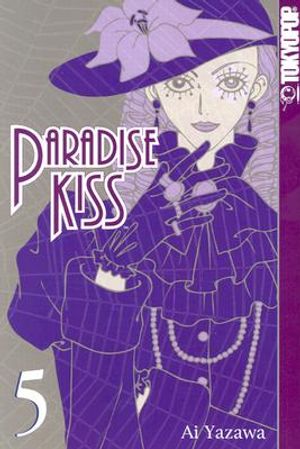 Paradise Kiss Volume 5 image number 0
