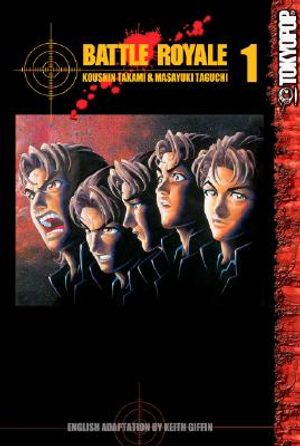 Battle Royale Volume 1 image number 0