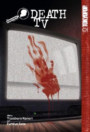 Kindaichi Case Files, the Death TV image number 0