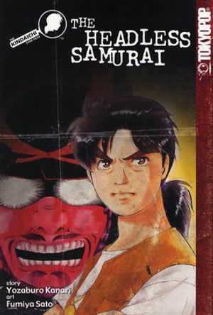 The Headless Samurai image number 0