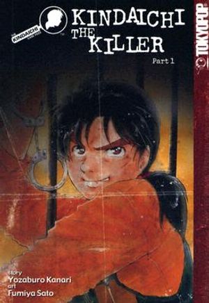 Kindaichi the Killer: Part 1 image number 0