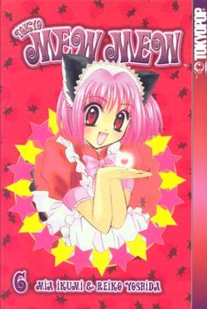 Tokyo Mew Mew, Volume 6 image number 0