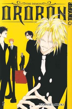 Demon Ororon, the Volume 2 image number 0