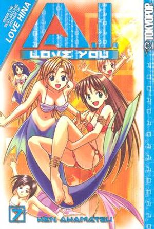 A.I. Love You, Volume 7, Used Trade Paperback | ISBN: 9781591829430