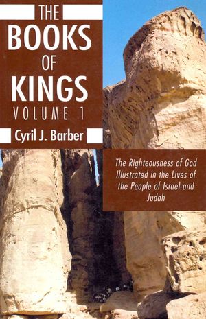 The Books of Kings, Volume 1 image number 0