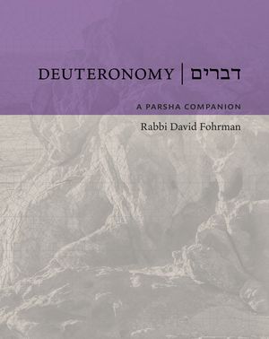 Deuteronomy: A Parsha Companion image number 0