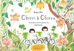 Chirri & Chirra image number 0