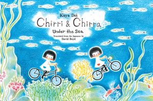 Chirri & Chirra, Under the Sea image number 0