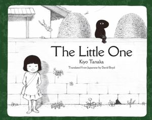 The Little One image number 0