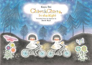 Chirri & Chirra, in the Night image number 0