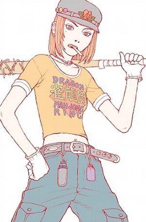 Ohikkoshi image number 0
