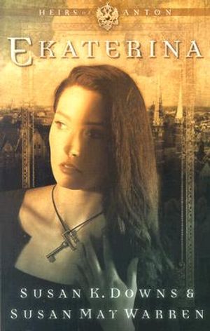 Ekaterina image number 0