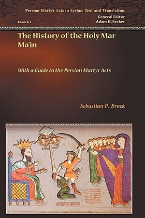 The History of the Holy Mar Ma'in image number 0