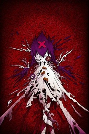 Nightmares & Fairy Tales Volume 2 image number 0