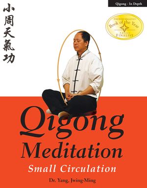 Qigong Meditation: Small Circulation image number 0