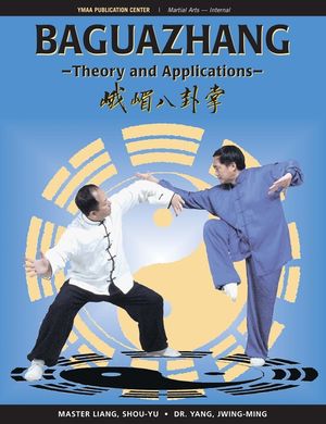 Baguazhang: Theory and Applications image number 0