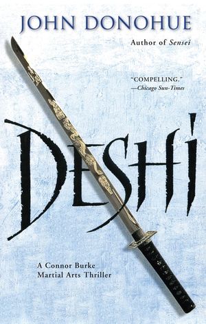 Deshi image number 0