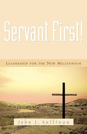 Servant First! image number 0