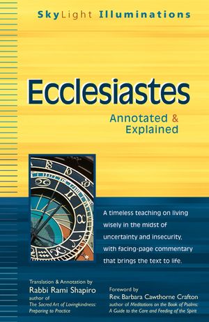 Ecclesiastes: Annotated & Explained image number 0