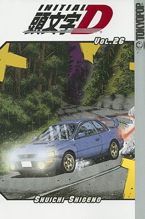 Initial D, Volume 26 image number 0