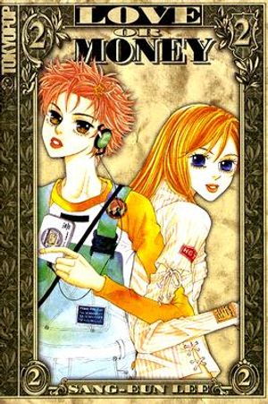 Love or Money, Volume 2 image number 0